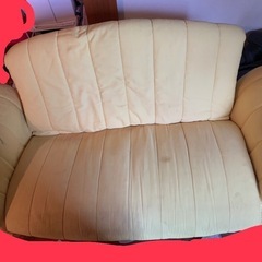 千円はらいます。引き取ってください