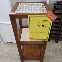 J6220　B-COMPANY　ビーカンパニー　サイドテーブル　...