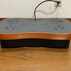 ブルブルマシン(振動マシン）の画像