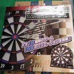 1129-045 ダーツボードセット　矢無し