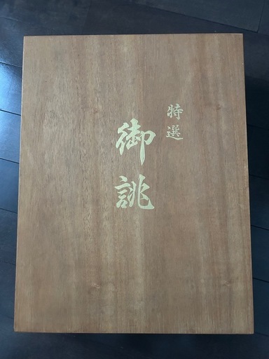 着物用バッグ＆草履\n
