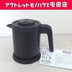 使用感あり タイガー 蒸気レス 電気ケトル わく子 2023年製...
