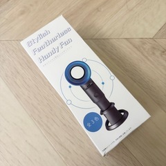 ハンディファン