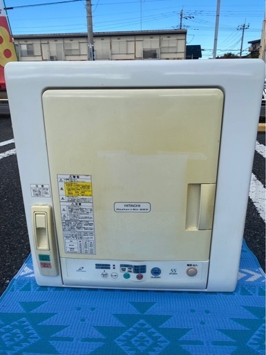 乾燥機　ジャンク品
