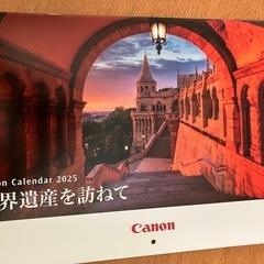 壁掛けカレンダー
