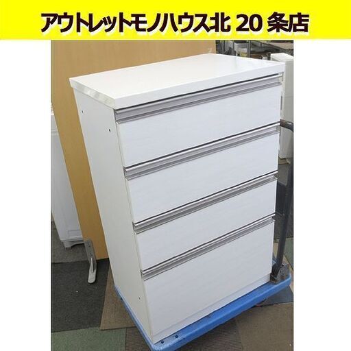 幅60㎝ 4段 キッチンチェスト 奥行42×高さ96cm ソフトクローズ エナメル調 ホワイト系 下台 キッチンカウンター キッチン収納 収納家具 札幌 北20条店