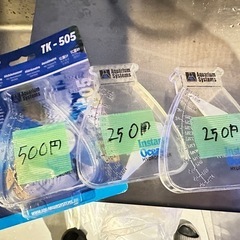 比重計