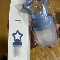 フィーダー 3coinsの画像