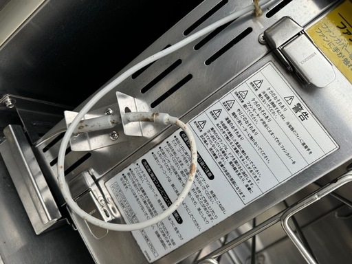 急速冷却機　業務用 ホシザキ ラピッドチラー HRC-5A 中古　2014年製 単相100v