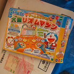 玩具・知育玩具７点です。の画像