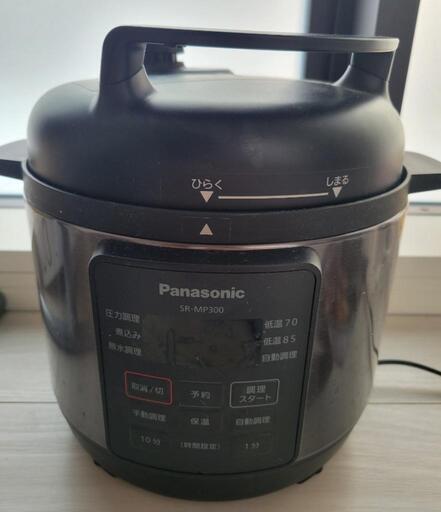 ！最終値下げ★Panasonic★パナソニック★電気圧力鍋★レシピブックつき