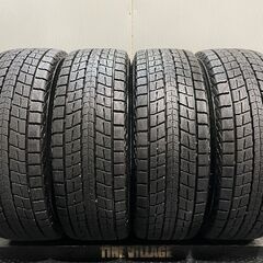 DUNLOP WINTER MAXX SJ8+ 235/60R1...