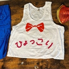 コスプレ　ひょっこりはんの画像
