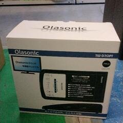 1129-047 テレビスピーカー Olasonic　アダプター無し