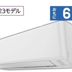 Hisenseエアコン　使用期間約3ヶ月