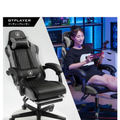 ゲーミングチェアの画像