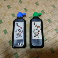 書道用の墨汁の画像
