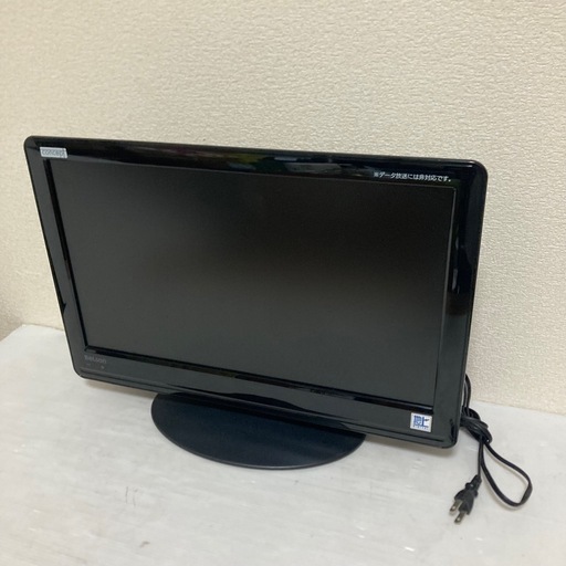 BeLson 19インチ液晶テレビ ⚠️リモコンなし　LD19AJ-B(SL-001) 2011年製/J121-01