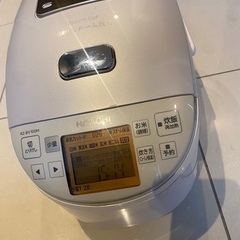日立　圧力スチーム炊飯器1.0L
