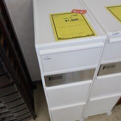 J6221　like-it　ライクイット　分別ゴミ箱　ホワイト　...