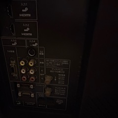 シャープ液晶テレビ26型の画像