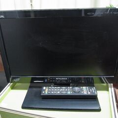 三菱　2011年製　液晶テレビ　19インチ
