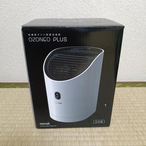 低濃度オゾン除菌消臭器