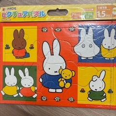 アンパンマンミュージアム限定幼児パズル　の画像