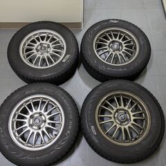 中古】荒川区のタイヤ、ホイールを格安/激安/無料であげます・譲ります 