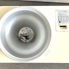 【G720】TOSHIBA/東芝/もちつき機/AFC-152/餅つき機/電動式/オレンジ/家電/レトロ/動作品/箱ありの画像