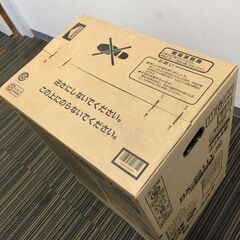 ○【未開封未使用品】自然通気形開放敷石油ストーブ 4Lタンク CORONA  コロナ RX-2211Y-HD ダークグレー 石油暖房 灯油 暖房機器 季節家電(NF241129)533-53-①(40)の画像