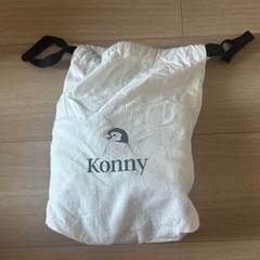 お渡し予定者決定済み　抱っこ紐の画像