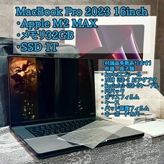 MacBook Pro M2 MAX 32GB 2023 SSD...