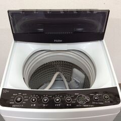 （12/12受渡済）JT9861【Haier/ハイアール 5.5㎏洗濯機】2019年製 JW-C55D 家電 洗濯 簡易乾燥付