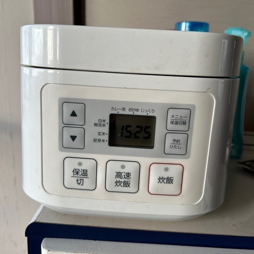 炊飯器