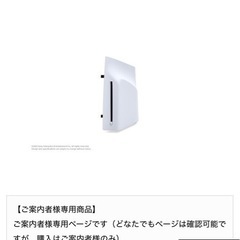 ps5のディスクドライブ