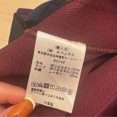 Needles トラックパンツ ブーツカットの画像