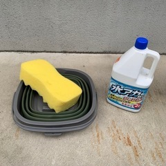 洗車用品　折りたたみバケツ