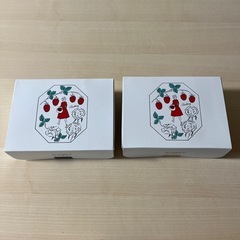 最終お値下げ　オードリーグレイシア2箱セット