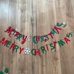 Merry Christmas ガーランドセット
