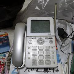 知人から頂いた固定電話機