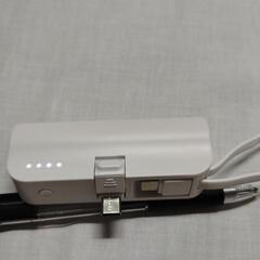 終了しました‼️⭐️モバイルチャージャー5000mAh 新品未使用❗️の画像