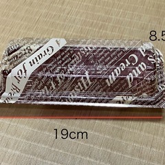 包装資材エクスパッケージ ユニコン LS-72 茶英字  90枚
