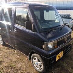 (車検残長❗)クリッパーバン 切り替え4WD