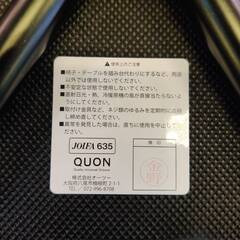 【愛品倶楽部柏店】在庫8点！ QUON (クオン) カウンターチェア スチールハイチェア グレーの画像