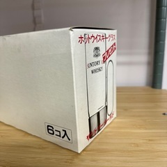 レトロ ホットウイスキー グラス 10個セットの画像
