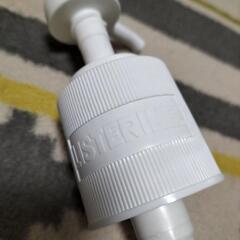 リステリン 1Lボトル用ポンプの画像