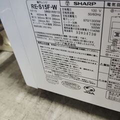 シャープ ② オーブンレンジ RE-S15F 2013年製 レンジ SHARP 札幌市 中央区 南12条店の画像