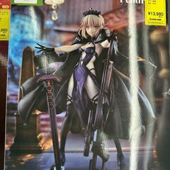 ジモティ来店特価!!　フィギュア　フェイトグランドオーダーライダ...
