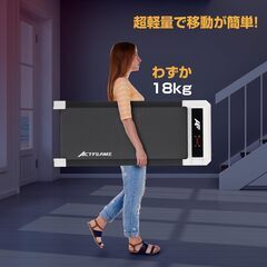 超美品　TM200　黒　　フィルムにかすり傷　ルームランナー-ACTFLAME 傾斜付きトレッドミル 家庭やオフィスの机の下にウォーキングマシン 2-in-1ポータブルトレーニングマシン リモコン付き 耐荷重120kgまでのコンパクトなトレッドミルの画像